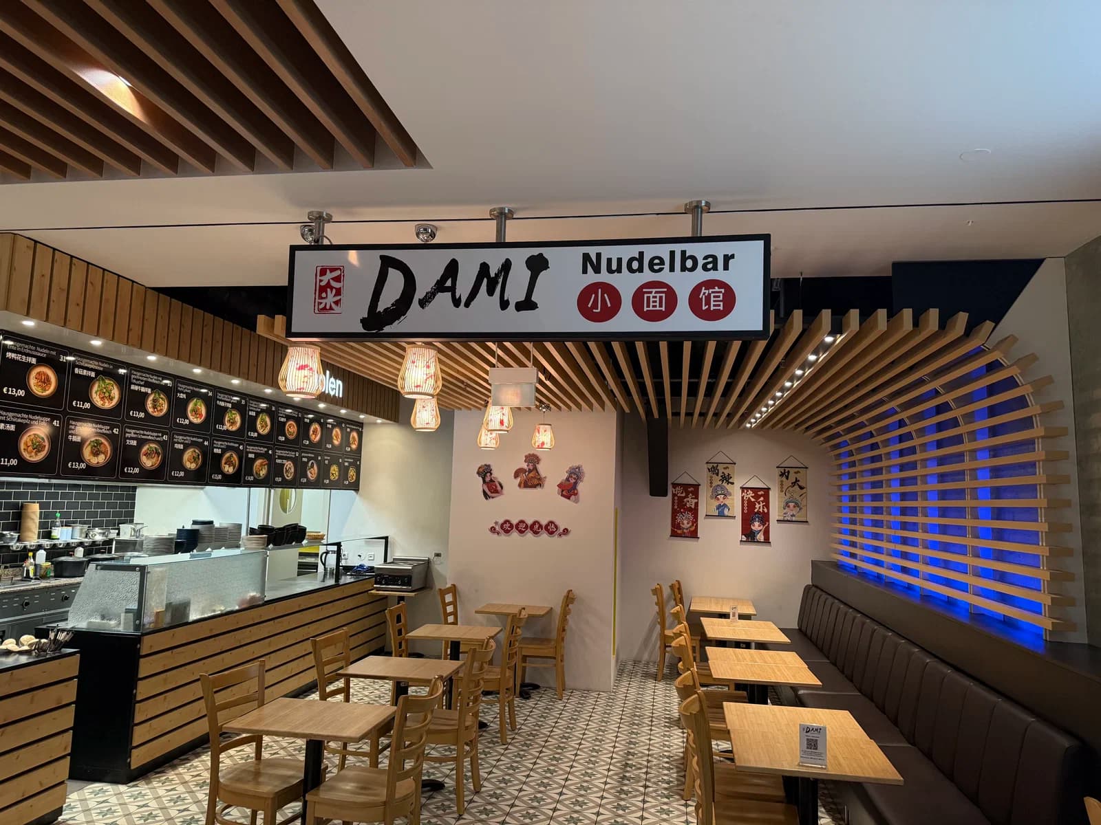 Dami Nudelbar